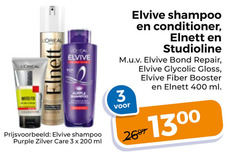  elvive studio line elnett hairspray shampoo haargel conditioner 3 200 400 loreal studioline bond repair gloss booster ml purple zilver care 1300 