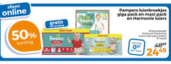  pampers luierbroekjes luiers 2 50 online 3x verzending giga pack pants maxi harmonie premium protection maat luier stuks 