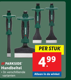  parkside stuk iii 