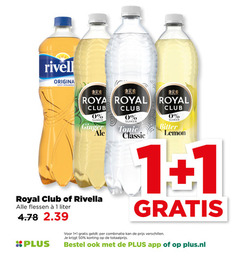  royal club rivella frisdrank 1 50 origina licht roya suiker ginger flessen liter tonic classic bitter lemon combinatie plus.nl 