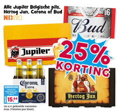  hertog jan jupiler bud blikjes bier krat 3 5 6 16 24 25 30 100 belgische pils corona nix18 america register natuurzuiver since cerveza kratten 