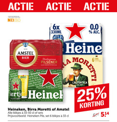  heineken 0.0 birra moretti amstel blikjes bier 6 18 25 33 150 1870 legitimatie jaar leg alcohol nix18 bieren bertie 330ml pilsener volmout kou koude biertje pils reine amo 
