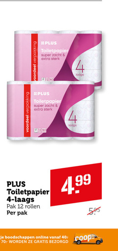  toiletpapier 4 12 40 160 voordeel super zacht pak rollen online 
