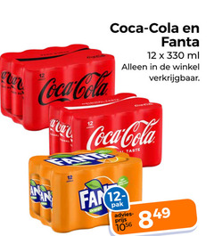  coca-cola cola 12 330 www coca fanta ml taste fan orange pak 