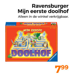  ravensburger doolhof just 