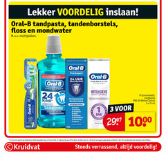  1 2 3 24 25 33 50 1000 inslaan oral b tandpasta tandenborstels floss mondwater multipakken for reiniging klinisch bewezen professionell ontworpen versterkt fluoride doux pas zacht brandend gevoel alcohol pro-expert hr des dentistes boon tandartsen protection professionnelle professionele bescherming menthe frisse hunt bain bouche pro expert uur gaatjes tandplak tandsteen adem tandvlees gevoeligheid whitening glazuur intensieve beschermingsschild nieuwe dag radiant white ml 3d 2e halve artikel combinatie kruidvat verrassend 