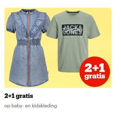  1 2 baby jack 