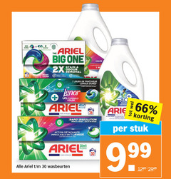  ariel wasmiddel 1 2 7 15 26 30 big one bright colors 2x for mixed stain odour removal forget re wash color vlekverwijderaar touch longue lenor france dagen rapid action impeccable wasbeurten odor les odeurs apres stuk 