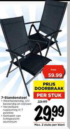  tuin standenstoel 2 7 weerbestendig bestendig slijtvast verstelbare rugleuning posities gemaakt lichtgewicht aluminium doorbraak stuk stuks 