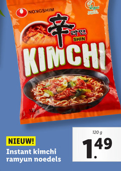  noodles 120 instant noedels 