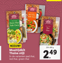  vitasia asia style meal kit for green thai curry red pad maaltijdkit thaise stijl 