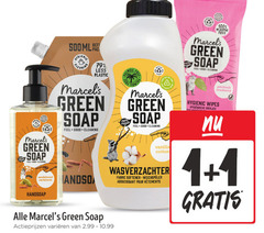  wasmiddel wasverzachter 1 100 green soap feel good cleaning sandalwood handsoap less plastic free recycled for zero patchouli cranberry vanilla cotton softener adoucissant pour hygienic wipes hygienische doekjes tec varieeren 