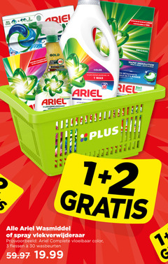  ariel wasmiddel 1 2 3 30 big one des couleurs gold elimination taches original rapid diamond bright vlekverwijderaar color vlekverwijdering france action spray vloeibaar flessen wasbeurten 