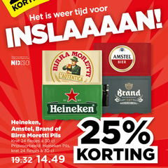  heineken amstel birra moretti brand krat bier 18 24 25 30 weer lot legitimatie cent jaar alcohol nix18 ricette bierbrouwerij pils 