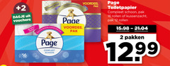  page toiletpapier 2 12 16 vouchers pocket textuur comfort voordeel pak fc 3d wave bewezen resultaat schoon rollen kussenzacht pakken 