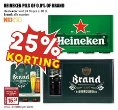  heineken 0.0 brand krat bier blikjes 3 24 25 30 pils soorten nix18 pilsener filet bierbrouwerij kratten 