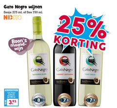  witte wijn rode 8 25 750 gato wijnen flesje ml fles nix18 maand gato negro sauvignon blanc cabernet san pedro pinot grigio hamersma 