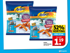  19 600 gone surfing be back at sunset aviko blends paprika for loaded fries ge stuk soorten 
