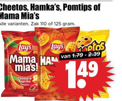  lays cheetos zoutjes 33 pomtips mama zak oplos ham cheese paprika flavour 