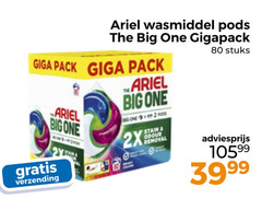  ariel wasmiddel 2 80 big one gigapack giga pack verzending 2x stain removal stuks 