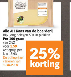  boerenkaas kaasplakken kaas 25 100 boerderij 50 jong belegen actieprijs kilo varieeren 
