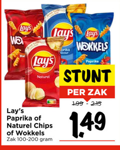  lays chips 200 naturel paprika wokkels zak 