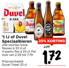  duvel brouwerij t ij speciaalbieren 4 25 33 blond 4x soorten flessen fles stuk tripel 
