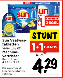  sun vaatwasmachinereiniger vaatwasmiddel 1 19 save water energy oxygen vaatwas tabletten stuks machine verfrisser stuk machineverfrisser citroen leifheit zegel 
