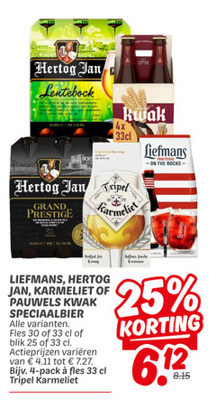 hertog jan speciaalbieren lentebokbier 4 10 16 25 30 33 lentebock rijk frisse volle rijke lente glas 7 2 kwak 4x belgisch bier biere belge grand prestige karmeliet liefmans fruitesse verfijnd fris romig speciaalbier fles blik varieeren pack tripel fraiche 