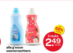  2 gwoon stuks wasverzachters 