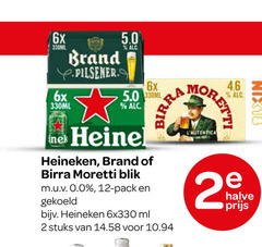  heineken brand birra moretti blikjes bier 2 12 6x 330ml pilsener reine blik pack gekoeld ml stuks halve 