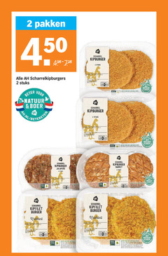  2 pakken stuks beter natuur boer scharrel kipfilet burger leven flare score kipburger mat beten manier moot biodiversiteit gezond boeren and us nutri beltonen www krokant licht kip beren roer smokey das des grond der nature dierenwelzijn gerond nederlandse laren somen 