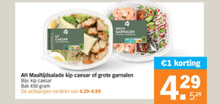  1 160 240 450 maaltijdsalade kip caesar caesardressing garnalen oosterse vinaigrette bak varieeren 
