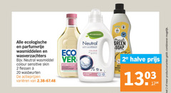  2 20 23 biodegradable new ecologische parfumvrije wasmiddelen wasverzachters neutral wasmiddel colour sensitive skin flessen wasbeurten varieeren eco cares for environment colourants perfume care green soap washi 2e halve productvarianten combineren 