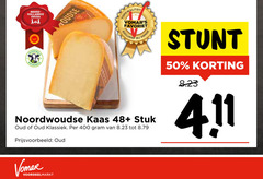  50 400 noord hollandse gouda weide melk noordwoudse favoriet kaas 48 stuk oud klassiek 