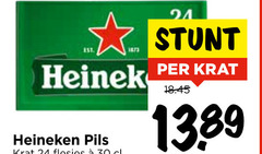  heineken krat bier 151 pils 