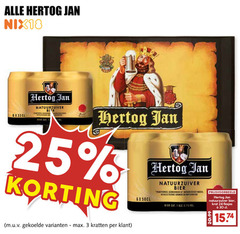  hertog jan blikjes bier speciaalbieren krat 3 24 25 30 nix18 natuurzuiver kratten granen 5.1 