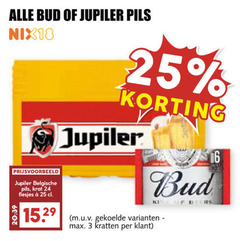  bud jupiler krat bier blikjes 3 16 24 25 pils nix18 belgische fb kratten 