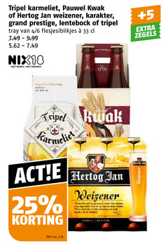  karmeliet hertog jan pauwel kwak speciaalbieren 3 16 25 33 tripel weizener karakter grand prestige lentebock tray 4 6 blikjes nix18 roken drinken 5 zegels belge liter v.a. 