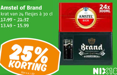  amstel brand krat bier 24 25 30 300ml liter v.a. bierbrouwerij nix18 