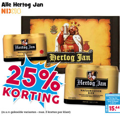  hertog jan krat bier speciaalbieren blikjes 1 3 18 24 25 30 natuurzuiver kratten granen 5.1 