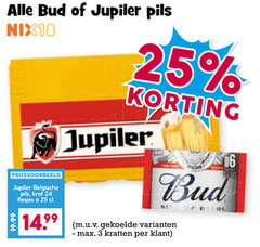  jupiler bud blikjes bier krat 3 16 24 25 pils nix18 belgische fb kratten 