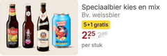  speciaalbieren 1 5 225 texels erdinger 02 speciaalbier mix weissbier stuk 