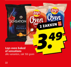  2 10 22 150 sensation red sweet paprika flavour lays oven baked sensations zak bak nat zakken 