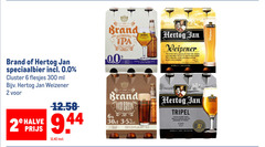  brand hertog jan speciaalbieren 2 6 300 speciaalbier 0.0 cluster ml weizener halve alcoholvrij india rand vel jack oud bruin 6x caramel by fris karakter lichte drank jaar warme wette lang glas tripel blonde kruidig bitterheid bier 8 5 