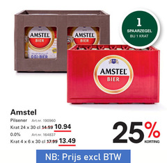  amstel krat bier 1 4 6 24 25 30 1870 0.0 pilsener 