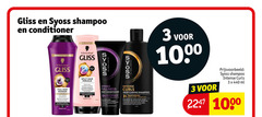  3 10 100 1000 gliss syoss shampoo conditioner schwarzkopf full hair wonder split miracle sealing fullness chefs at care intense deep donda haar curls caring complex calve leem cheveux professional ml 