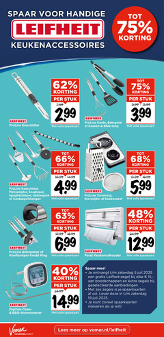  5 15 19 40 48 spaar leifheit keukenaccessoires proline dunschiller stuk volle spaarkaart garde bakspatel keuken bbq tang 3.99 kaasschaaf pizzasnijder soeplepel spaghettilepel ophangrek aardappelstamper torenrasp eiersnijder keukenzeef 99 blikopener king parat keukenrolhouder digitale oven thermometer ontvangt zaterdag zegel zegels zes lever inleveren lees vomar.nl 