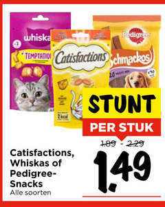 20 25 whiskas pedigree temptation satisfaction snacks soorten mat stuk 