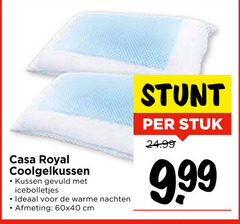  casa royal kussen gevuld warme nachten 60x40 cm stuk 9 99 
